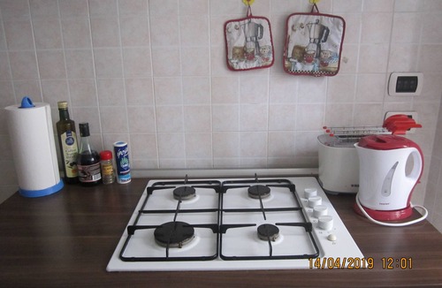 Massa Lubrense Apartment | Holiday home "Al Porto"