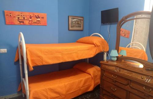 Scafati House | Hostel Murphy