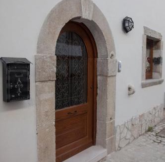 Alfedena Bed & Breakfast | Il Vicoletto B&B