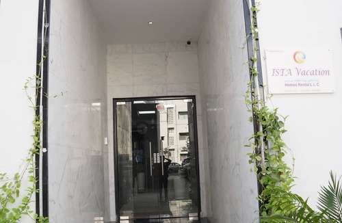 Al Quoz Apartment | IZA 1 Rose 303