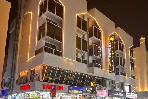 Al Sabkha Hotel | Maaeen Hotel