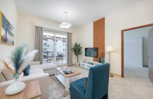 Motor City Apartment | Peaceful flat in Motor City