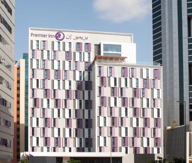 Barsha Heights Hotel | Premier Inn Dubai Barsha Heights