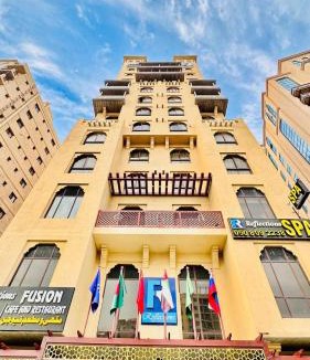 Jadaf Hotel | Reflections Hotel