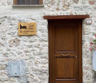 Vico nel Lazio Apartment | Vicolo Antico