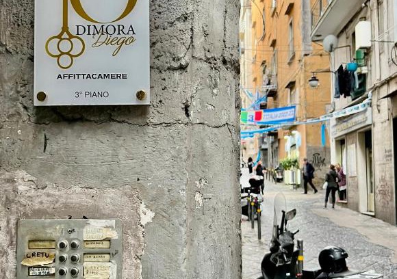 Quartieri Spagnoli House | Dimora Diego