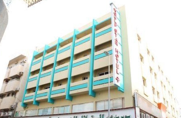 Naif Hotel | Gulf Star Hotel