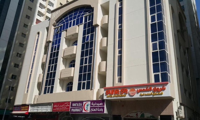 Al Qasimia Hotel | SUNRISE HOTEL APARTMENTS