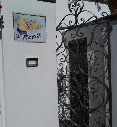Capri Bed & Breakfast | U' Pizzico (the pinch)