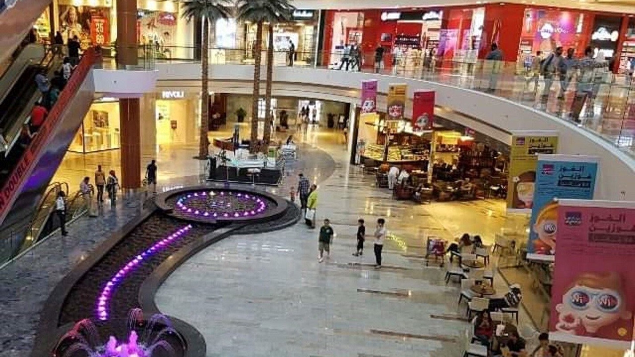 Photo of Others in Al Muraqqabat