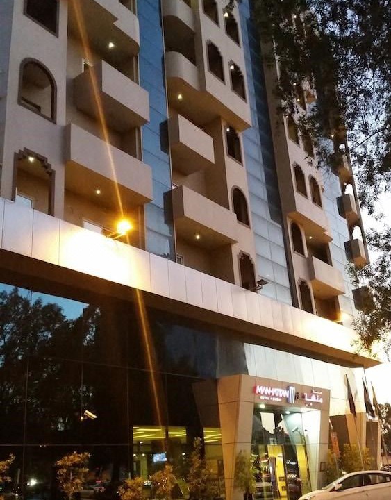 Photo of Buildings in Al Mankhool