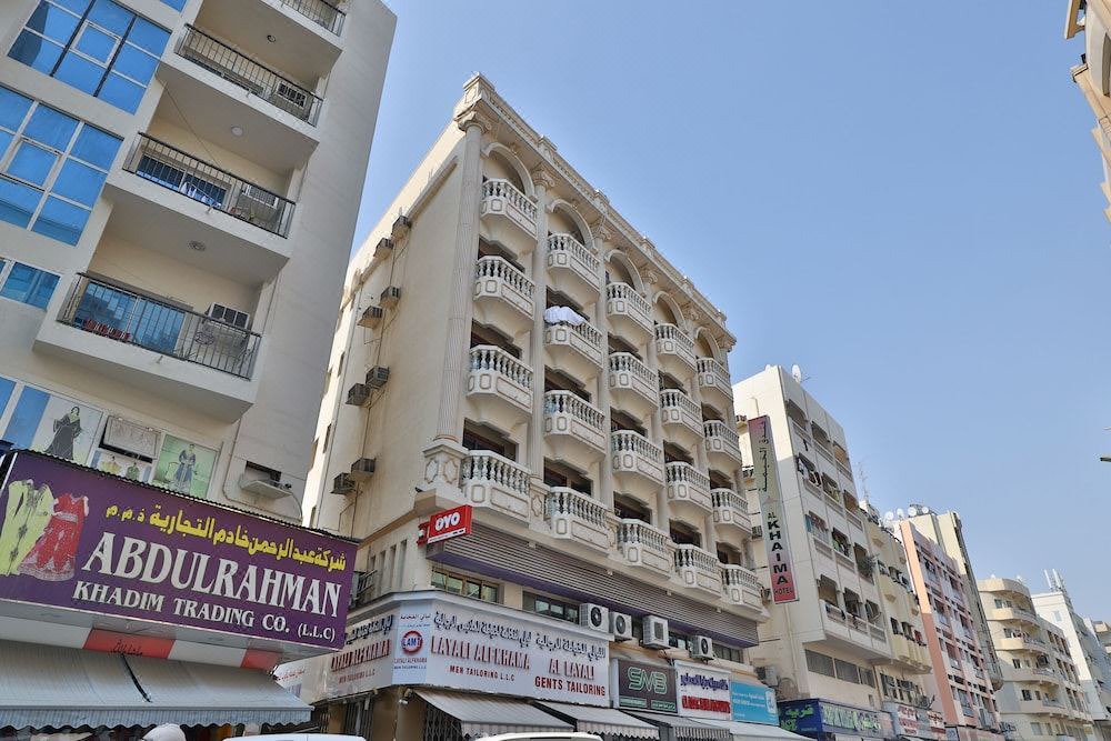 Photo of Buildings in Al Sabkha