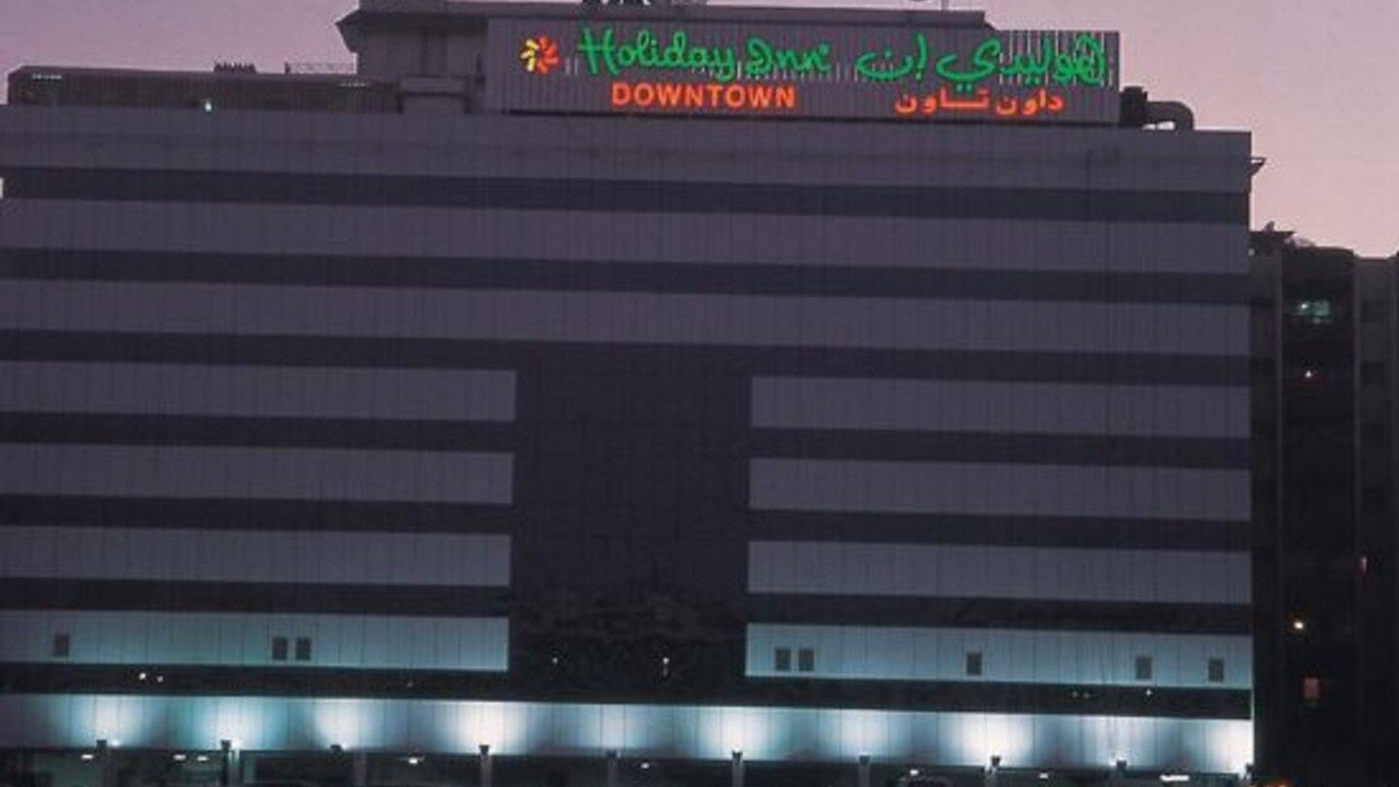 Photo of Buildings in Al Muraqqabat