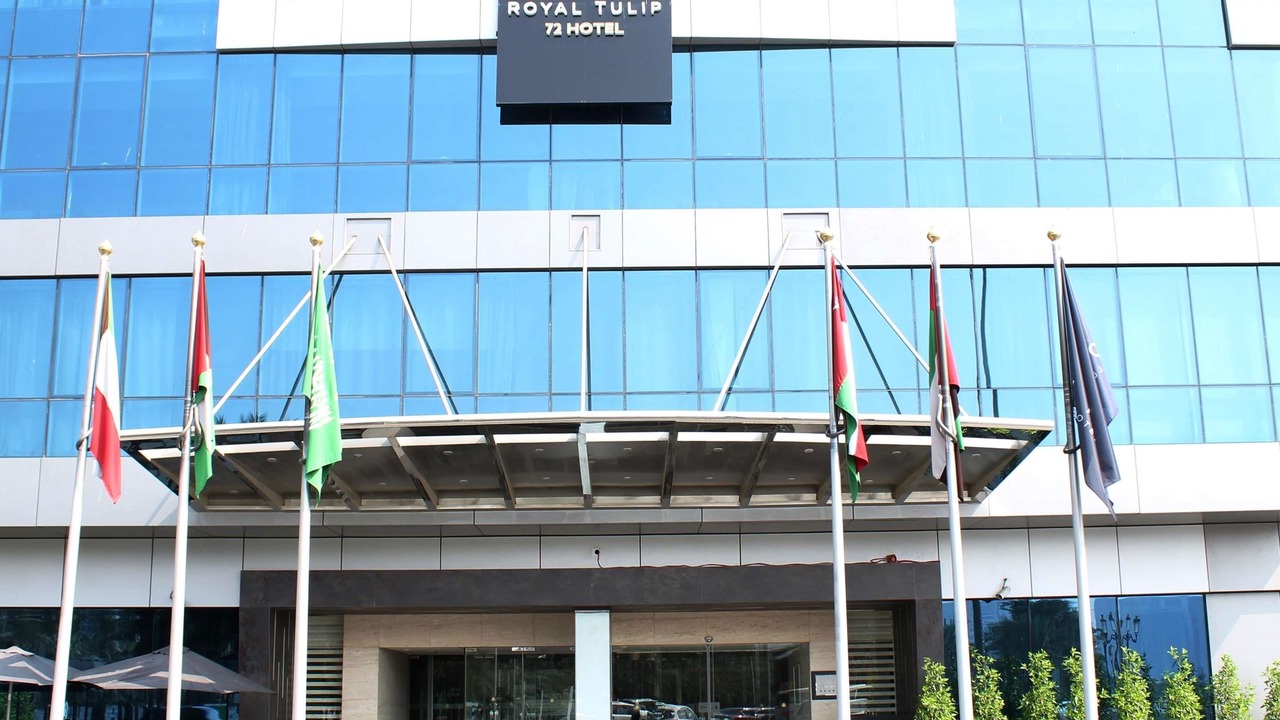Photo of Buildings in Al Majaz