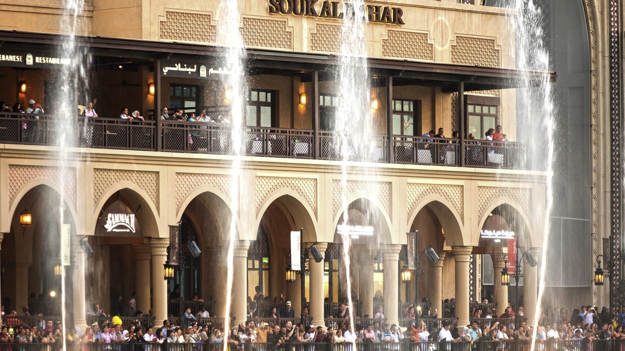 Photo of Buildings in Al Mina