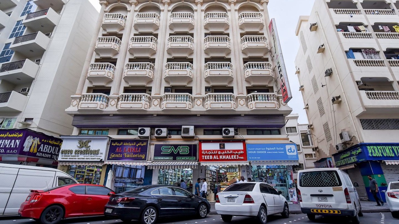 Photo of Buildings in Al Sabkha