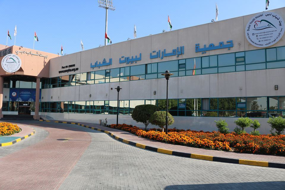 Photo of Others in Al Qusais