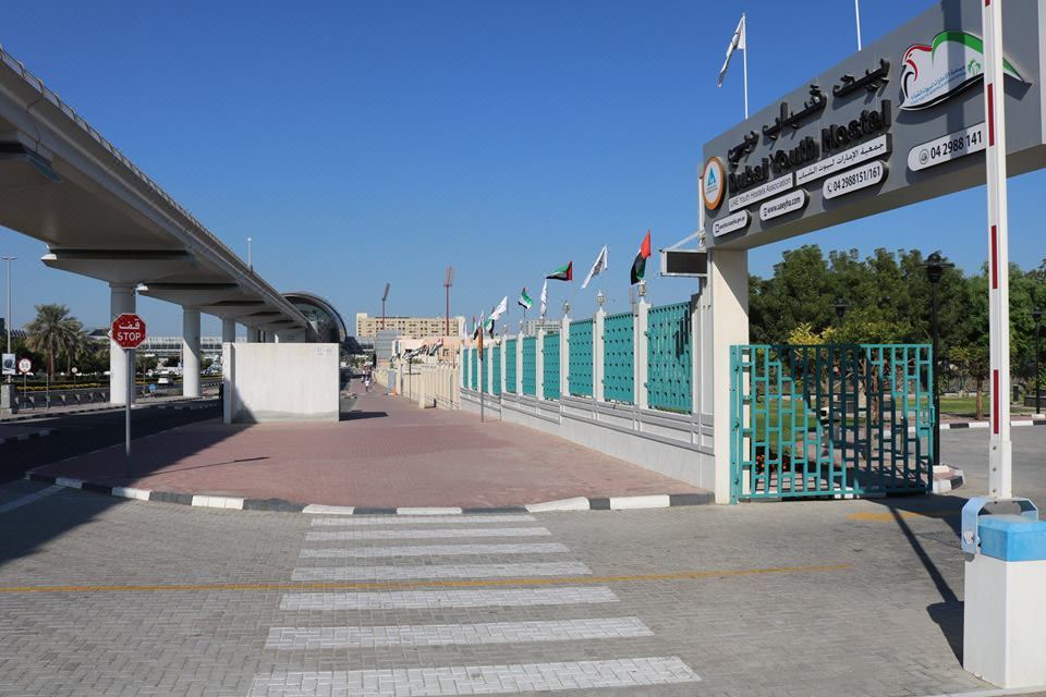 Photo of Others in Al Qusais