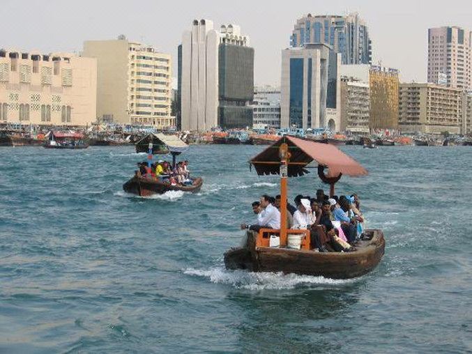 Photo of Others in Al Muraqqabat