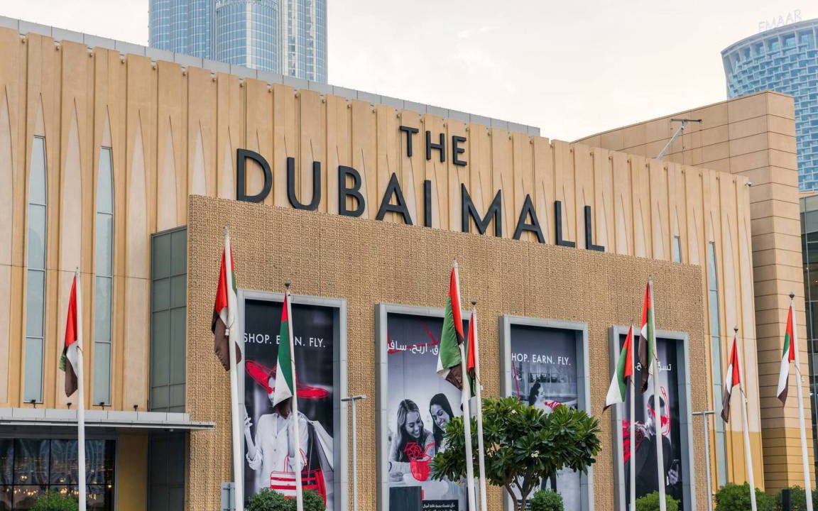 Photo of Others in Downtown Dubai