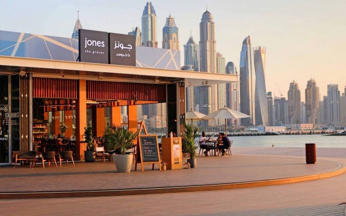 Photo of Others in Palm Jumeirah