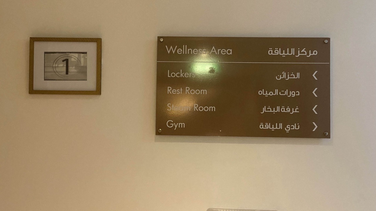 Photo of Outdoor in Business Bay