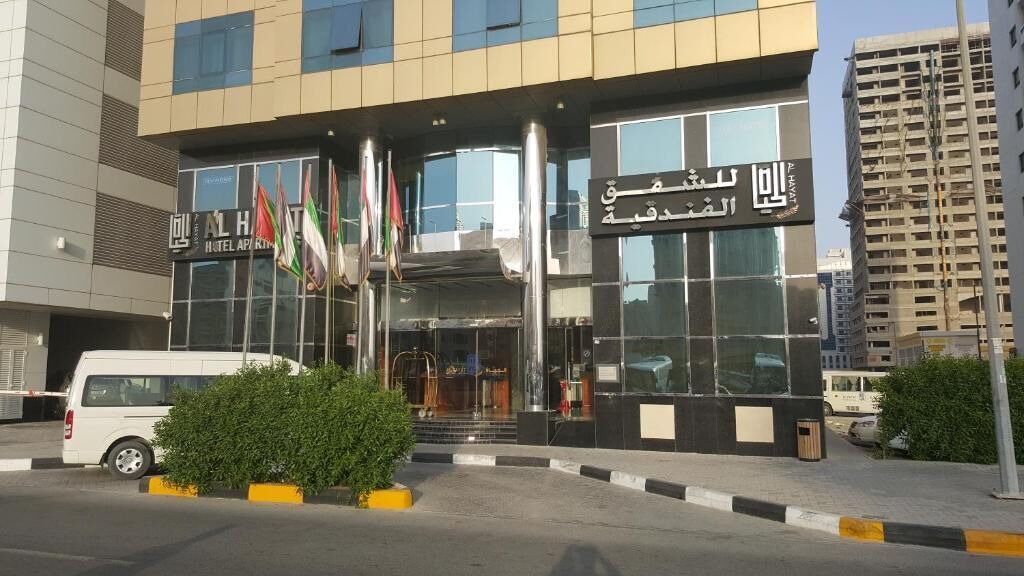 Photo of Outdoor in Al Qasimia