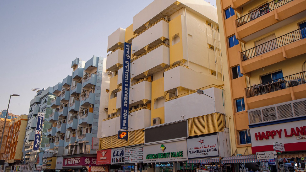Photo of Outdoor in Al Sabkha