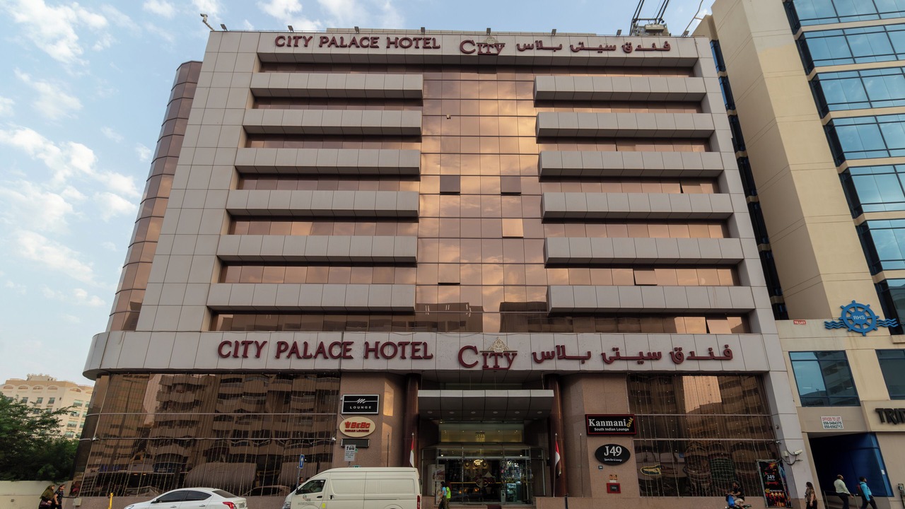 Photo of Outdoor in Al Mankhool