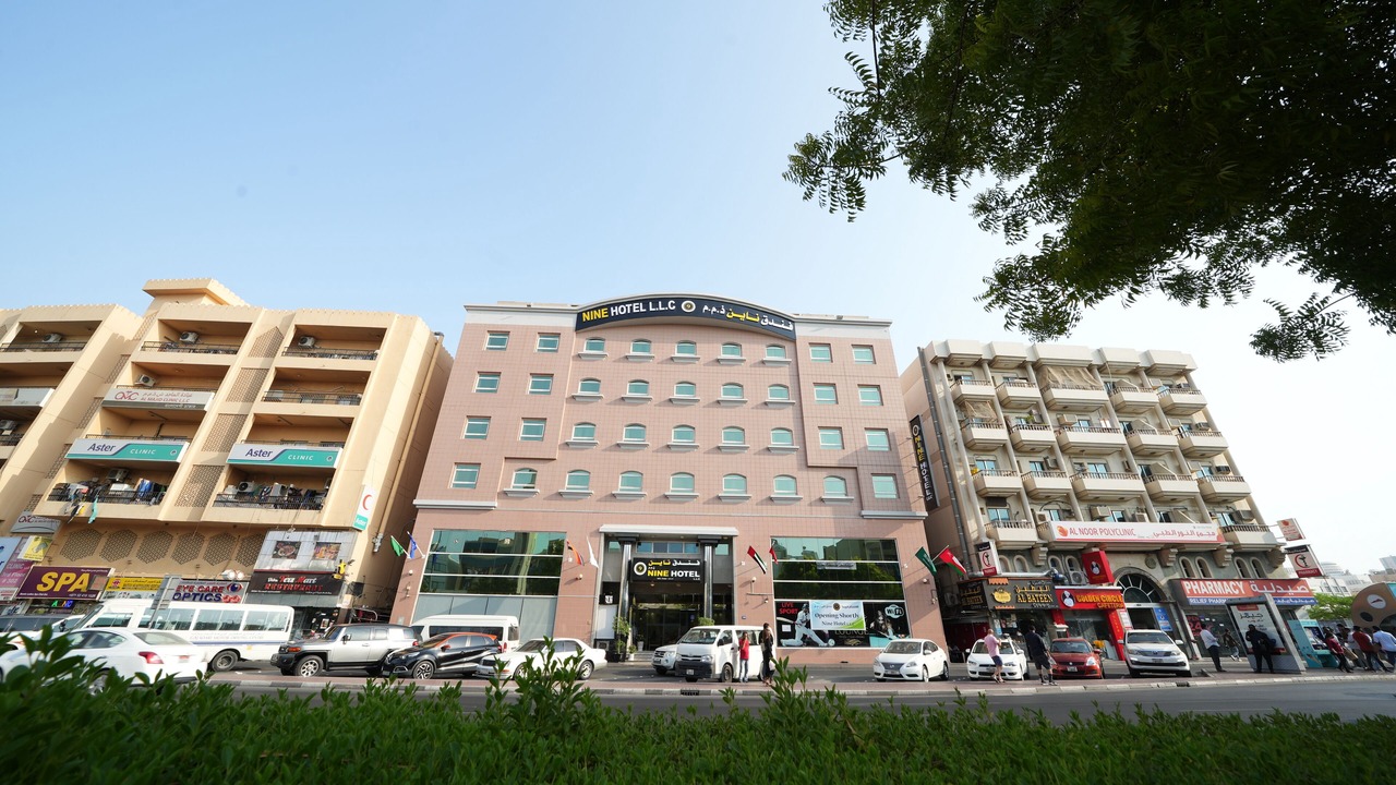 Photo of Outdoor in Naif