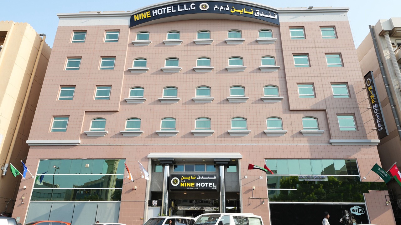 Photo of Outdoor in Naif