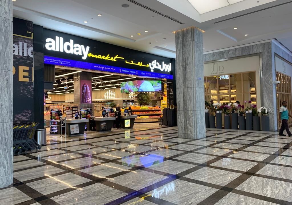 Photo of Outdoor in Mirdif