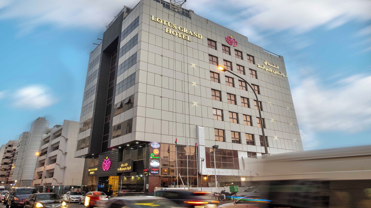 Photo of Outdoor in Al Muraqqabat