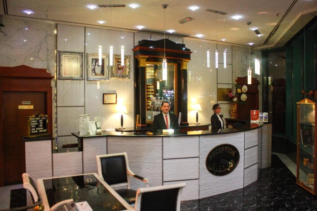 Photo of Others in Al Muraqqabat