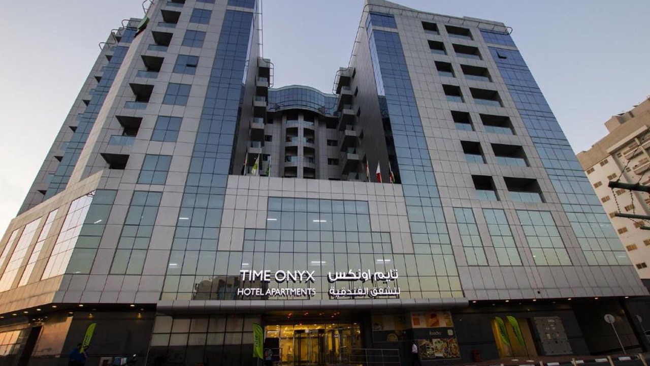 Photo of Outdoor in Al Qusais