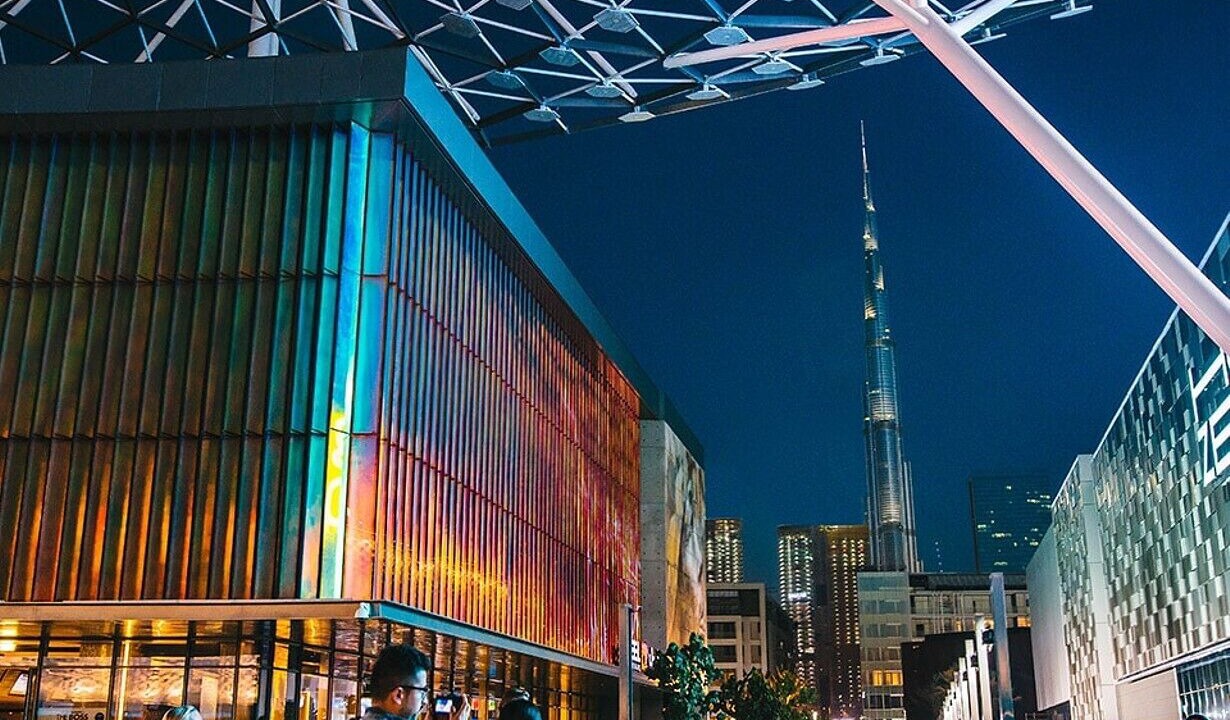 Photo of Outdoor in Al Wasl