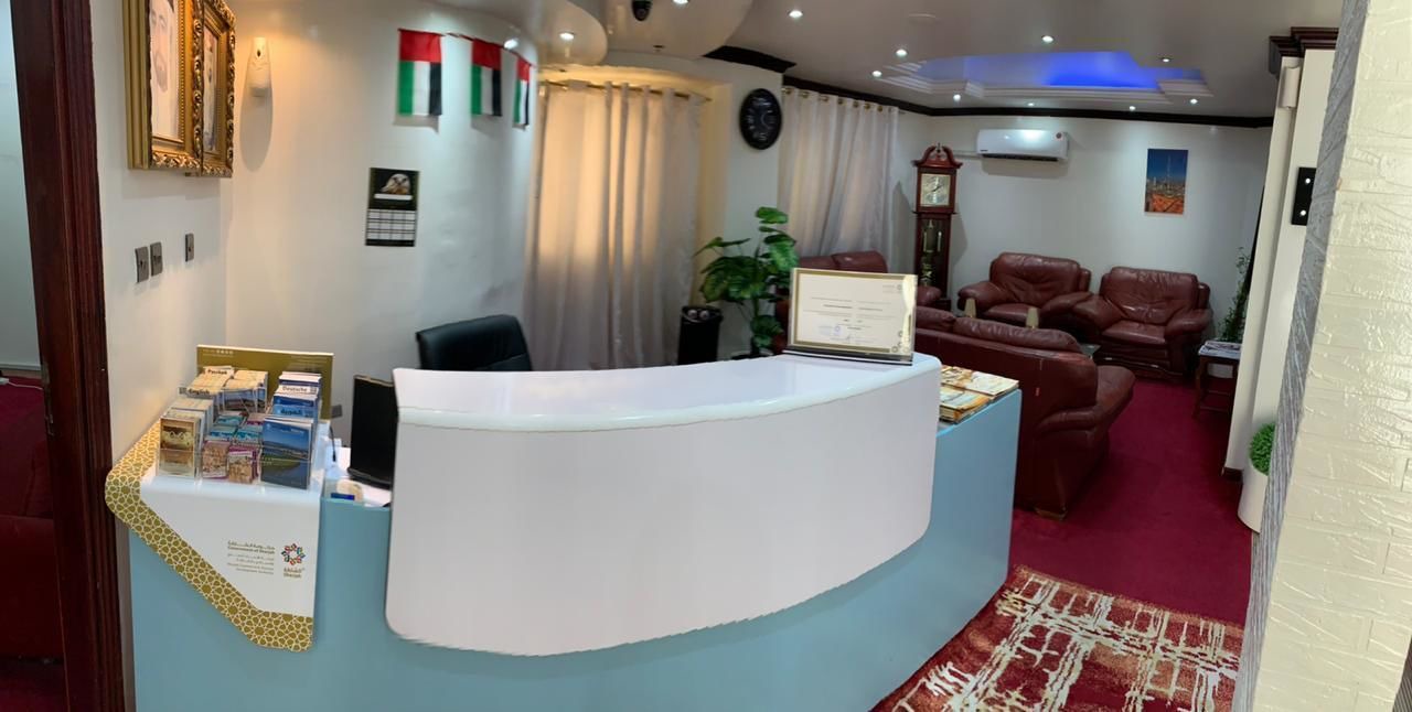 Photo of Others in Al Sharq