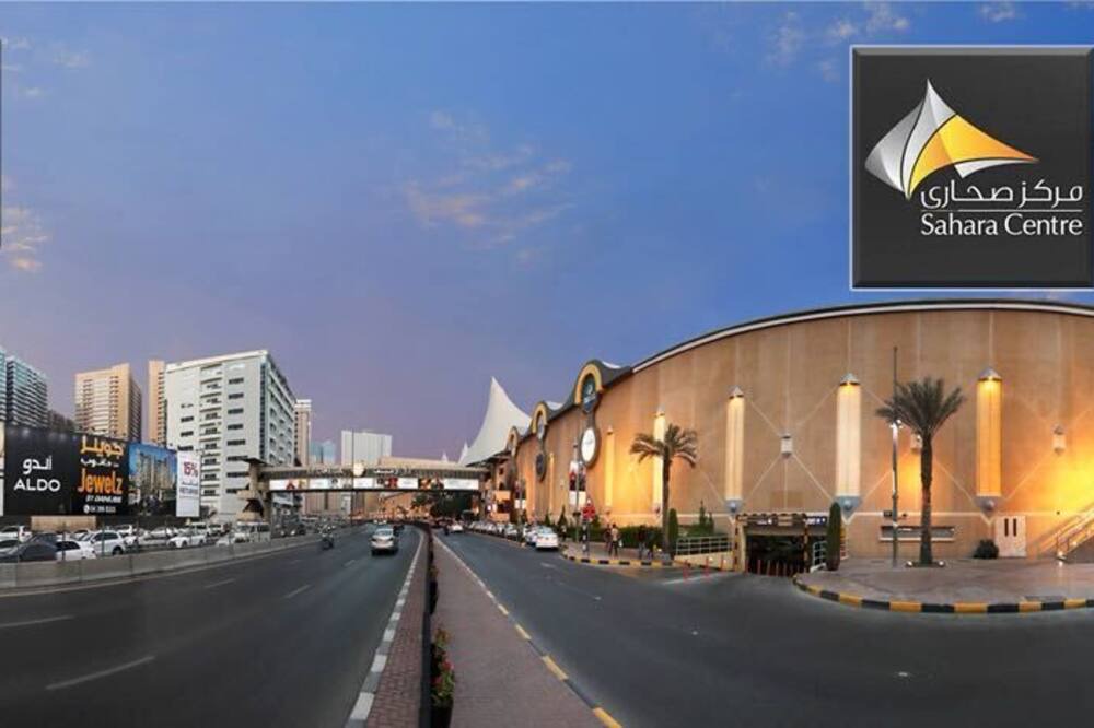 Photo of Outdoor in Al Nahda