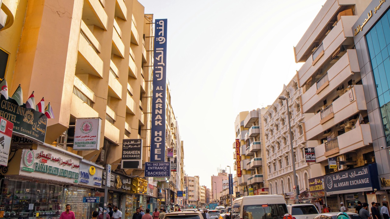 Photo of Outdoor in Al Sabkha