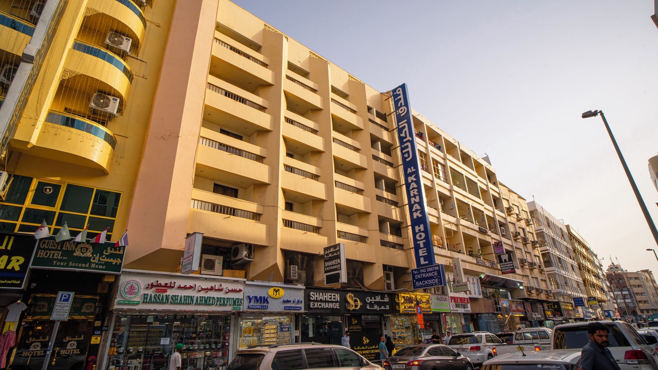 Photo of Outdoor in Al Sabkha