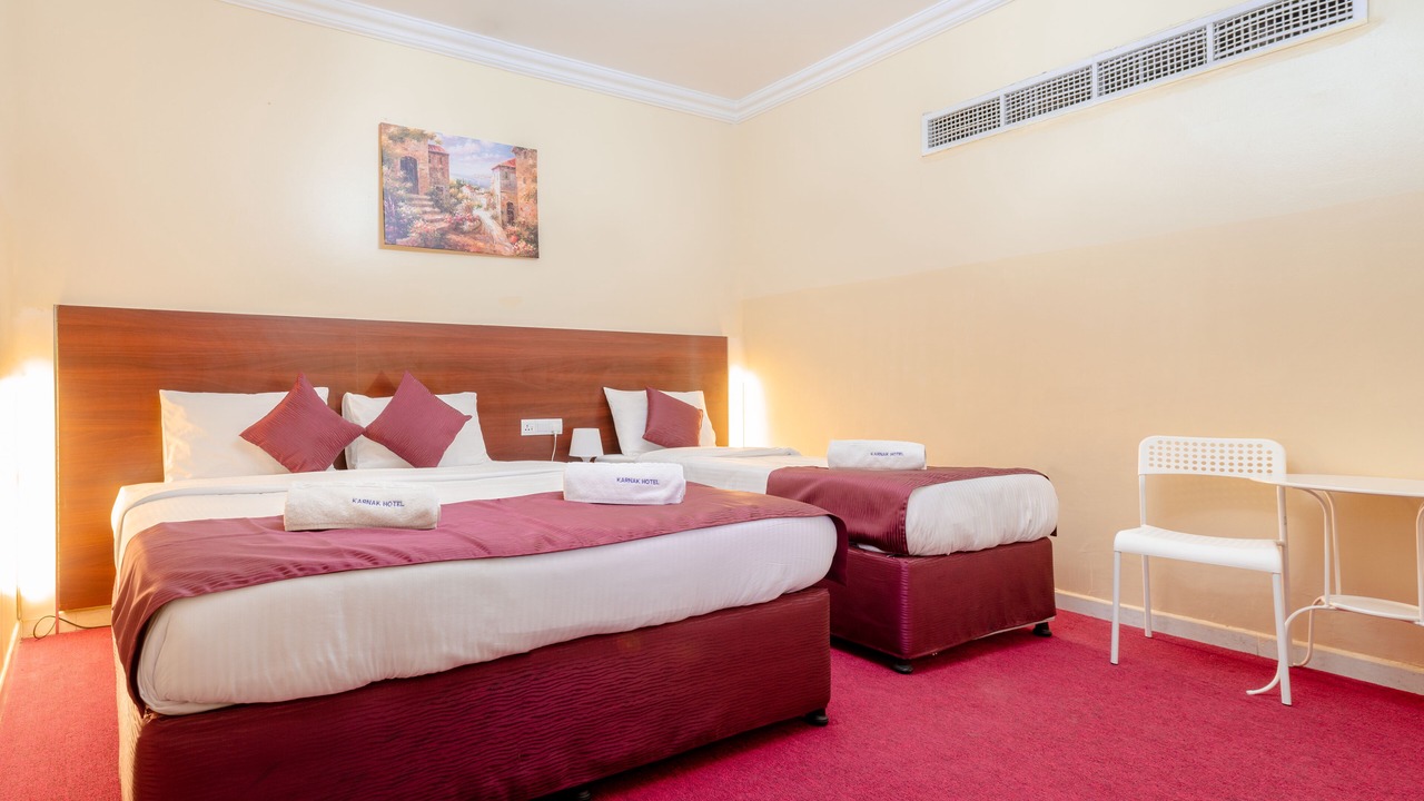 Photo of Bedroom in Al Sabkha