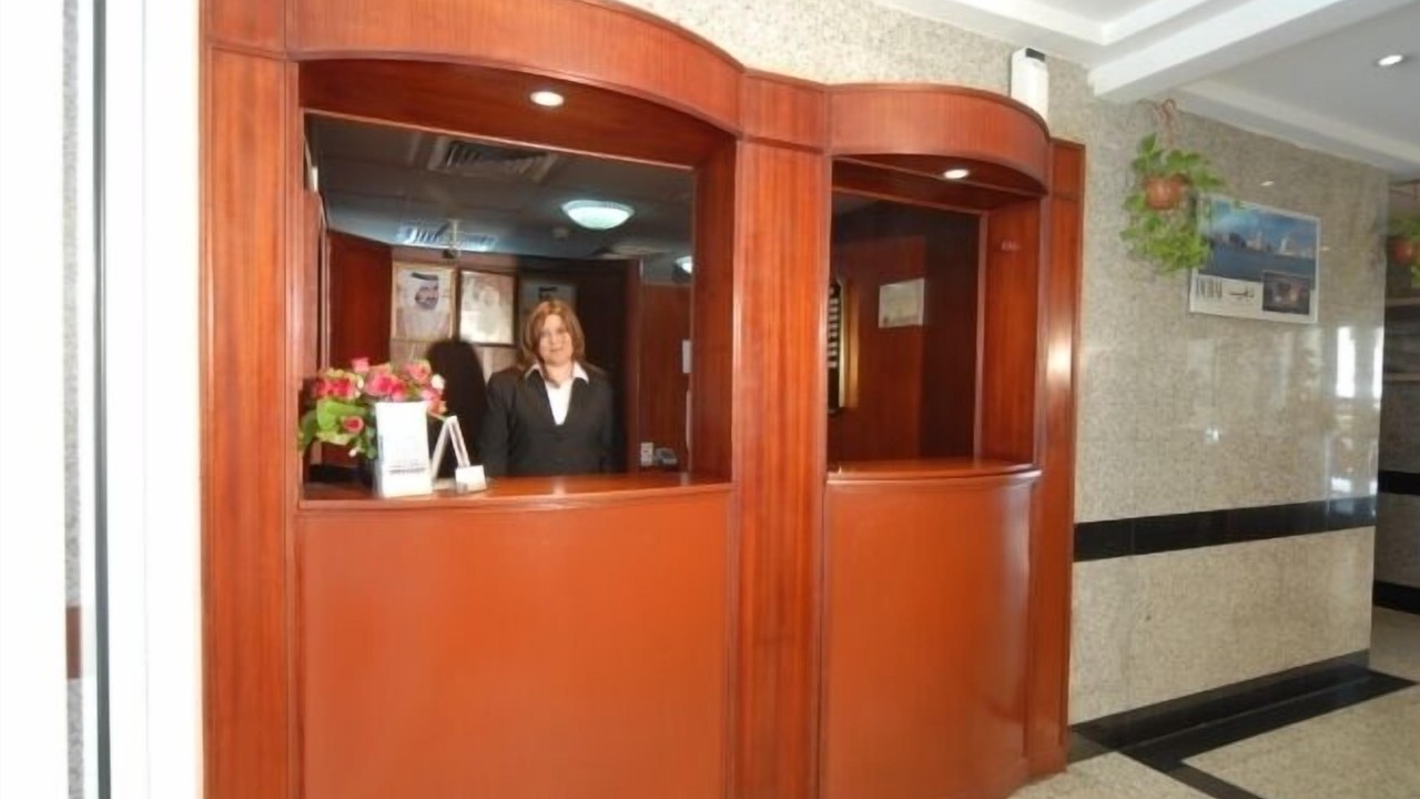 Photo of Others in Al Muraqqabat
