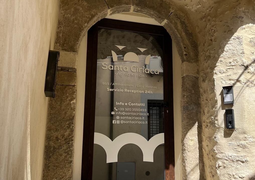 Photo of Outdoor in Gerace