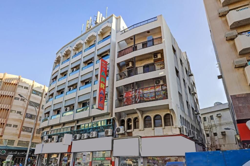 Photo of Outdoor in Al Sabkha