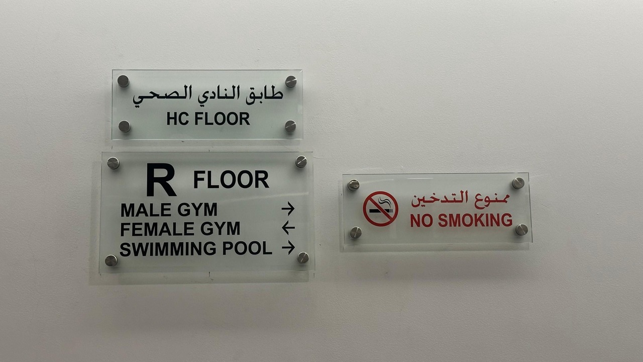 Photo of Others in Al Barsha 1