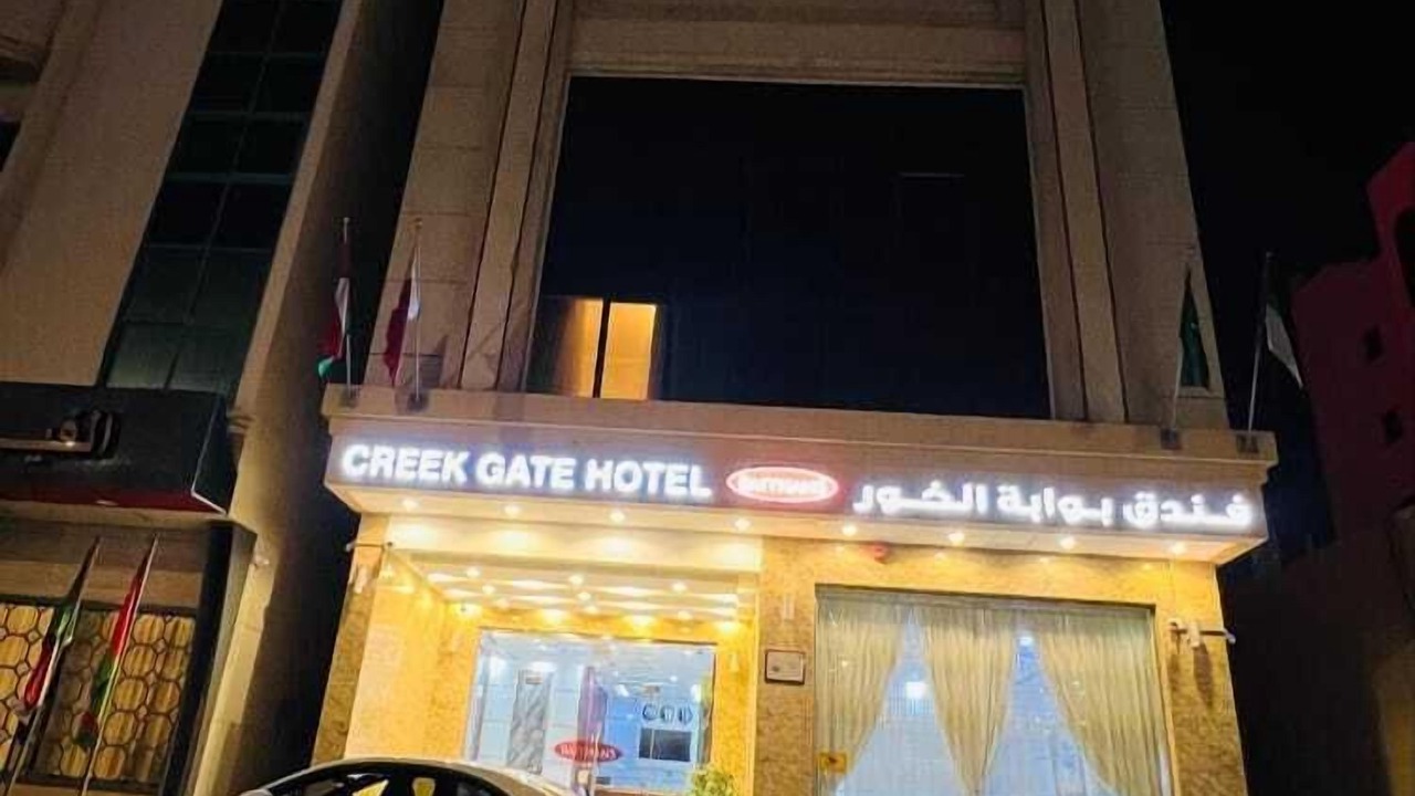 Photo of Outdoor in Al Sharq
