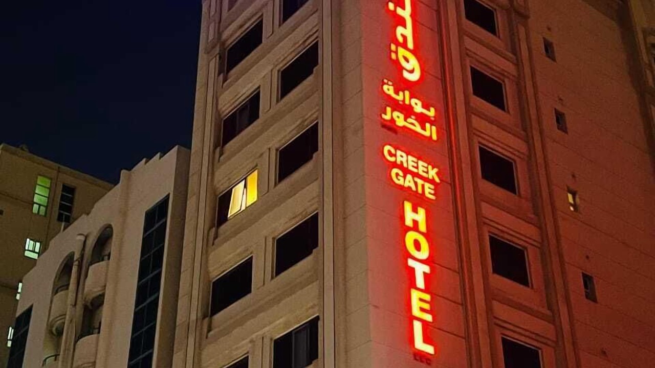 Photo of Outdoor in Al Sharq