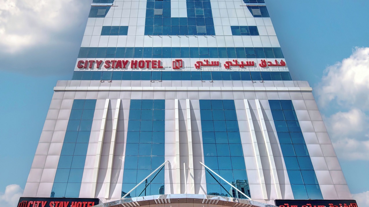 Photo of Outdoor in Al Khan