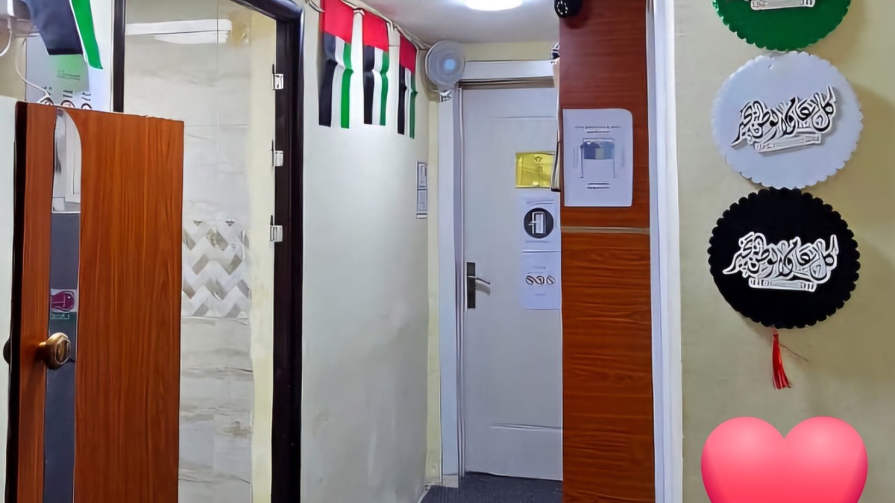 Photo of Others in Al Muraqqabat