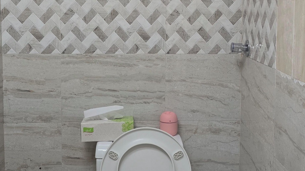 Photo of Bathroom in Al Muraqqabat